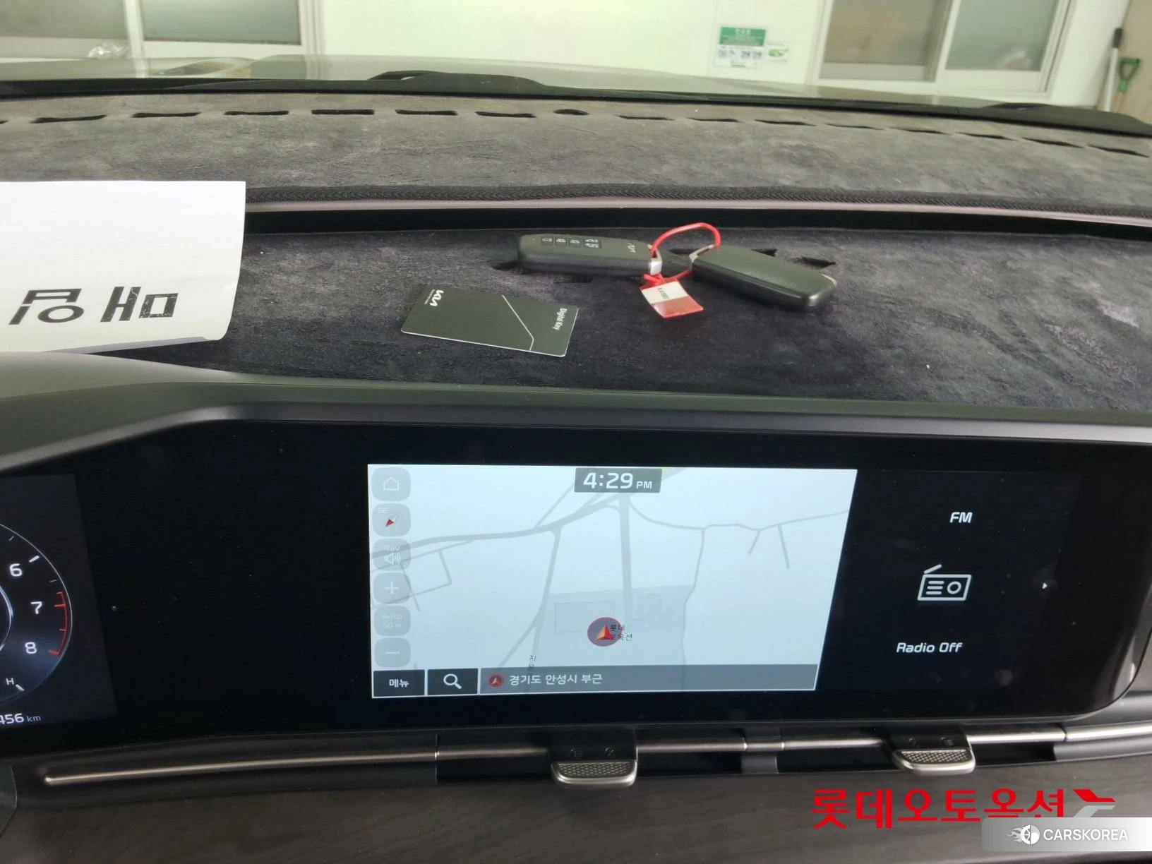 Kia Carnival id 4664311 из Кореи 24