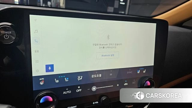 Lexus NX450h + 2nd generation id 4200587 из Кореи 24