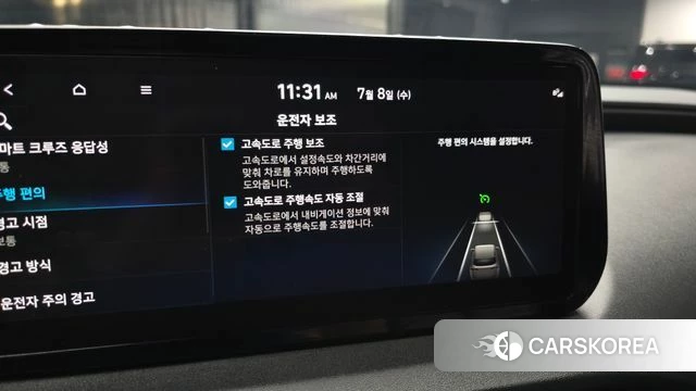Hyundai The New Santa Fe id 4562367 из Кореи 24