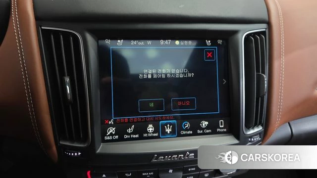 Maserati Levante id 4448054 из Кореи 24