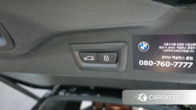 BMW X7 (G07) id 4479960 из Кореи 24