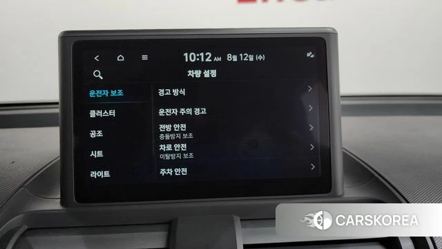 Hyundai Casper id 4692321 из Кореи 24