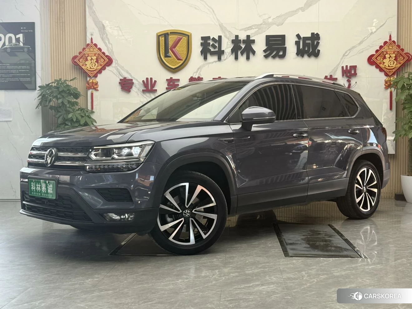 Volkswagen Tuyue id 4452802 из Китая 24