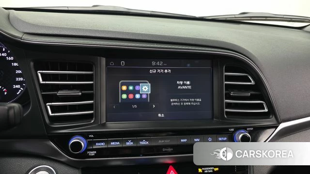 Hyundai The New Avante AD id 4557630 из Кореи 24