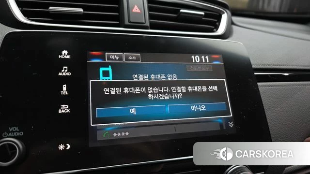 Honda CR-V 5th generation id 4225171 из Кореи 24