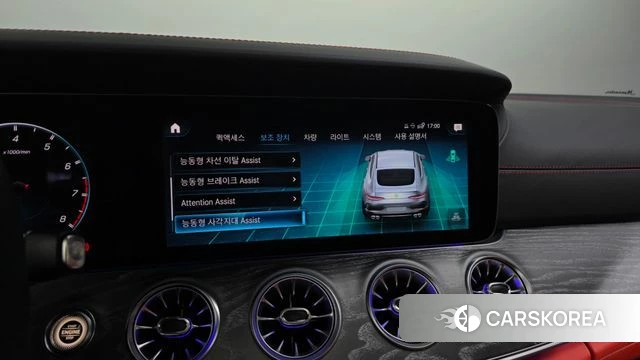 Mercedes-Benz AMG GT id 4665657 из Кореи 24