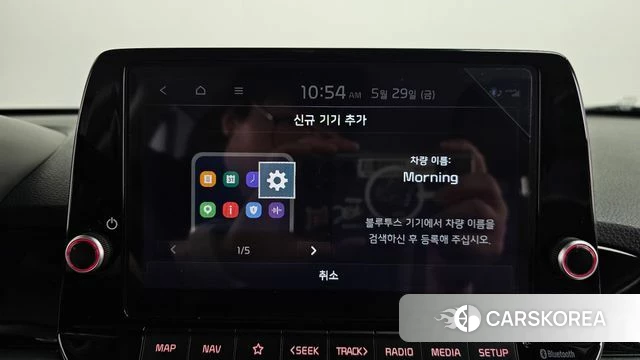 Kia The New Morning (JA) id 4380938 из Кореи 24
