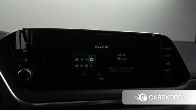 Hyundai Sonata (DN8) id 4632795 из Кореи 24