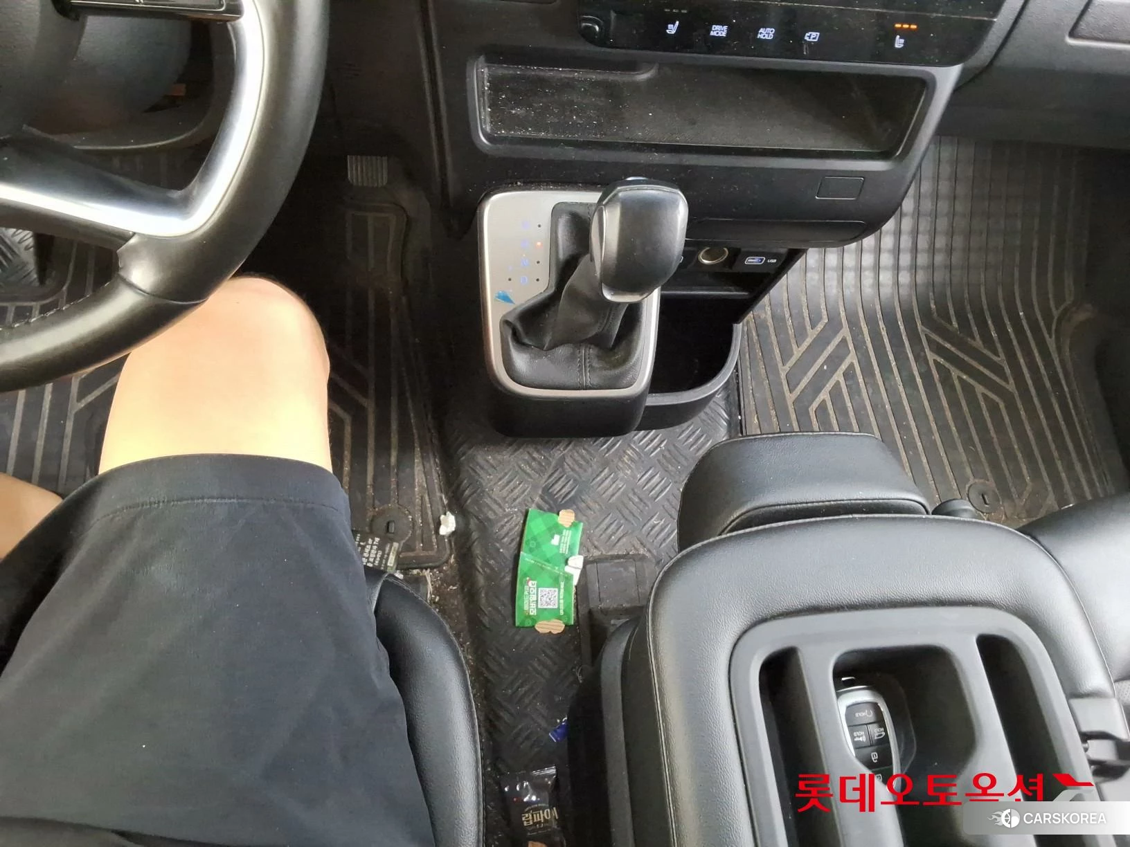 Hyundai Staria id 4669113 из Кореи 24