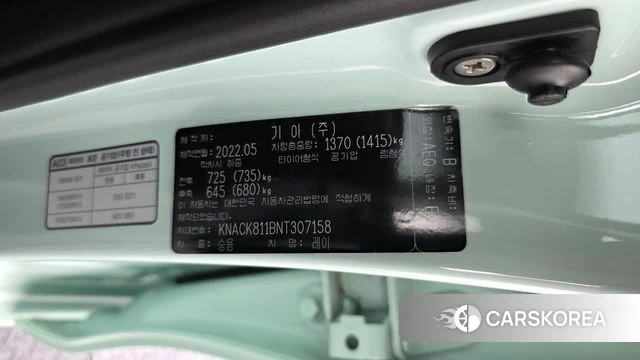 Kia The New Ray id 4481524 из Кореи 24