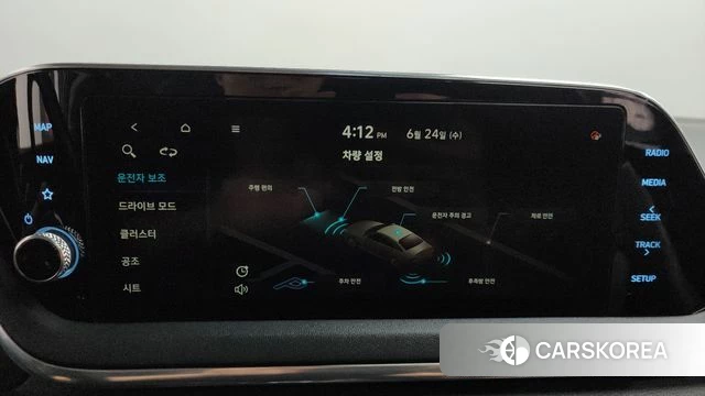 Hyundai Sonata (DN8) id 4502301 из Кореи 24