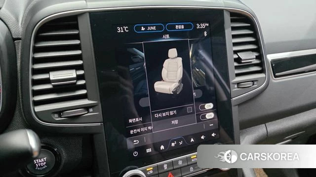 Renault Korea (Samsung) The New QM6 id 4360319 из Кореи 24