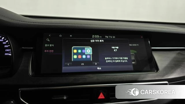 Kia K7 Premier id 4836501 из Кореи 24