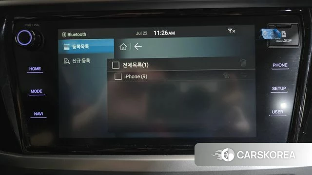 Ssangyong Beautiful Korando id 4615143 из Кореи 24