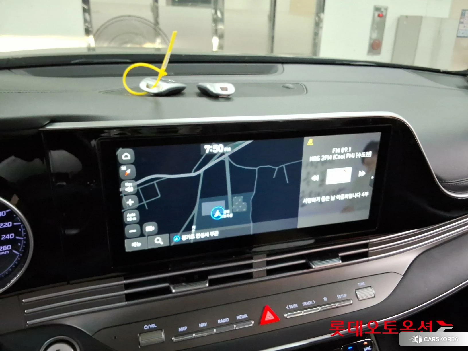 Hyundai Grandeur Hybrid id 4674105 из Кореи 24