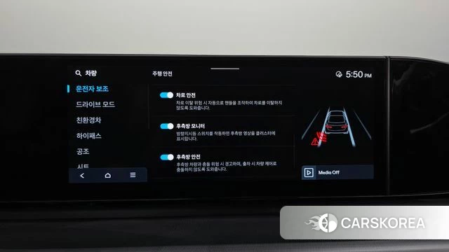 Hyundai Grandeur Hybrid (GN7) id 4602982 из Кореи 24