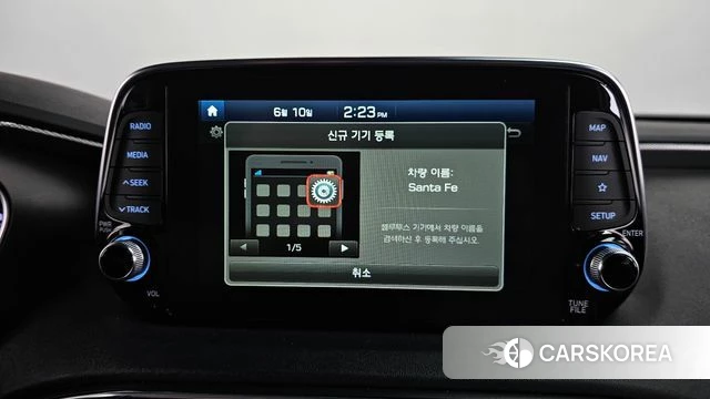 Hyundai Santa Fe TM id 4435434 из Кореи 24