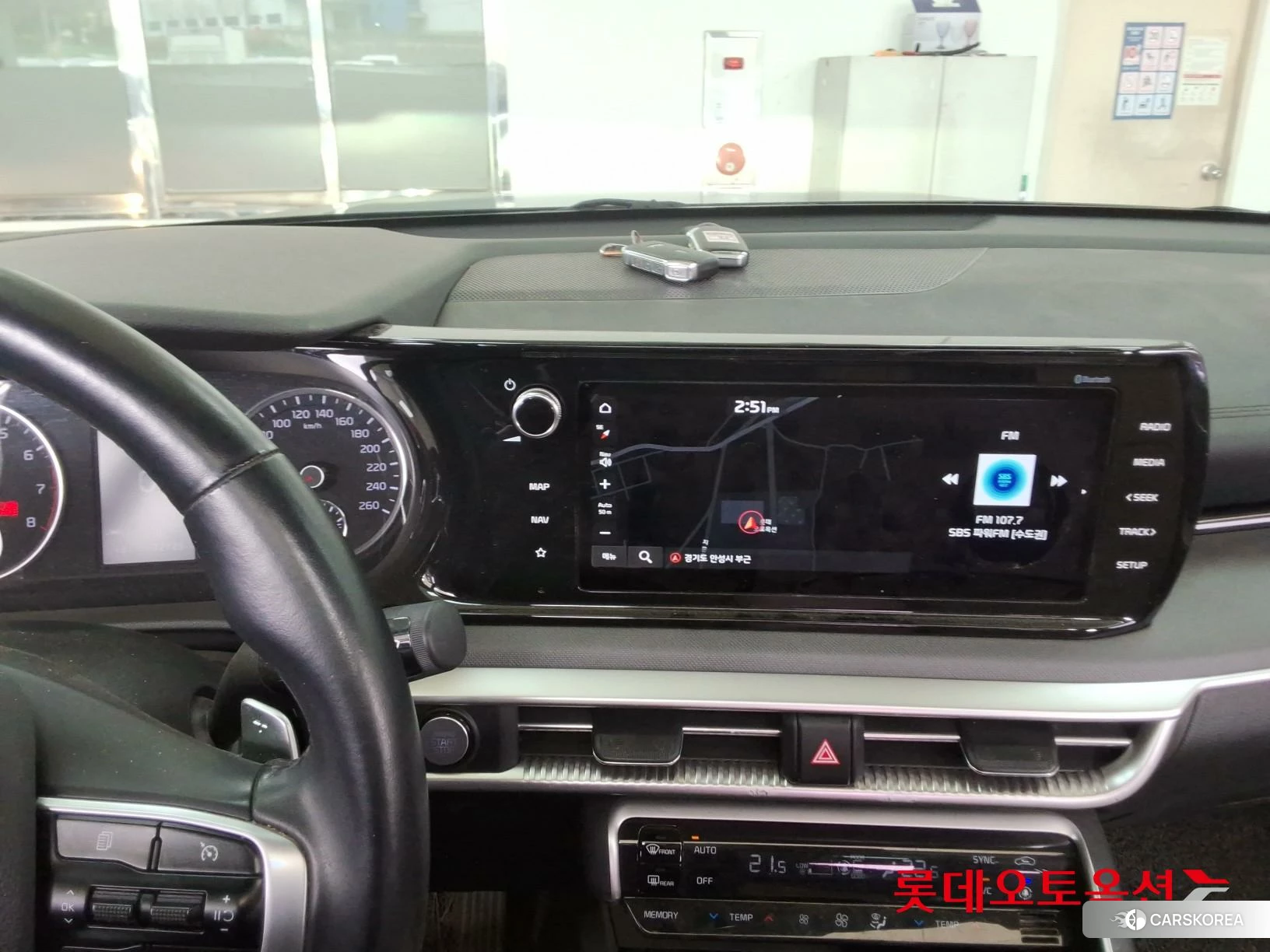 Kia K5 id 3875741 из Кореи 24