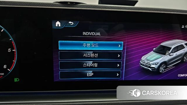 Mercedes-Benz GLE-Class W167 id 4245722 из Кореи 24