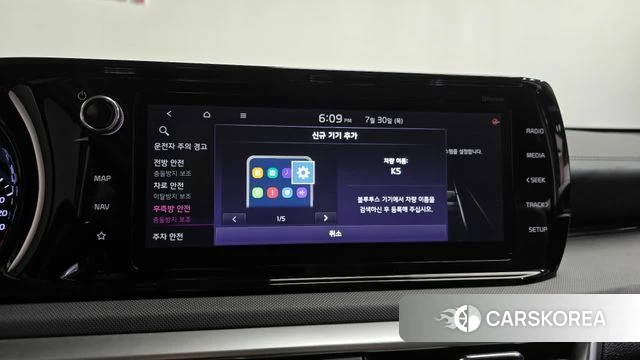 Kia K5 3rd generation id 4646930 из Кореи 24