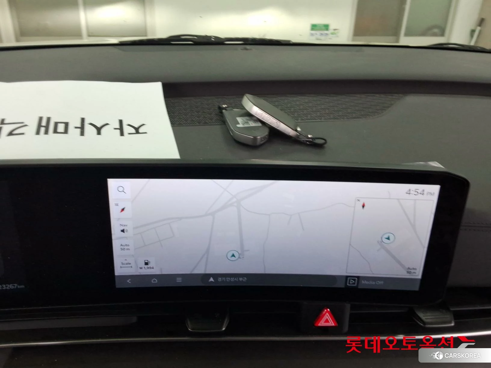 Kia Carnival Hybrid id 4347330 из Кореи 24