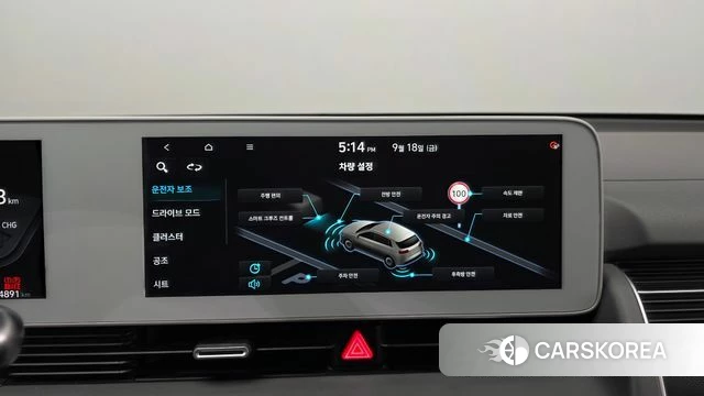 Hyundai Ionic 5 id 4881510 из Кореи 24
