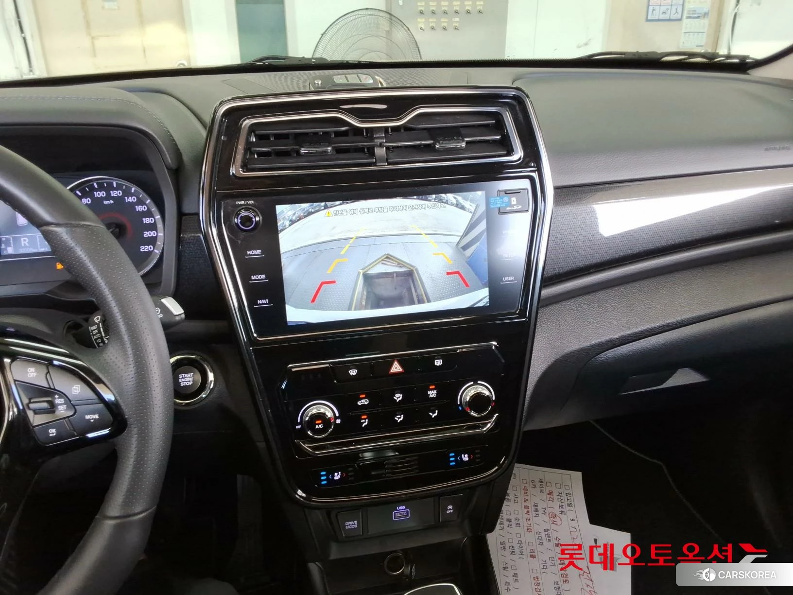 SsangYong Tivoli id 4902605 из Кореи 24