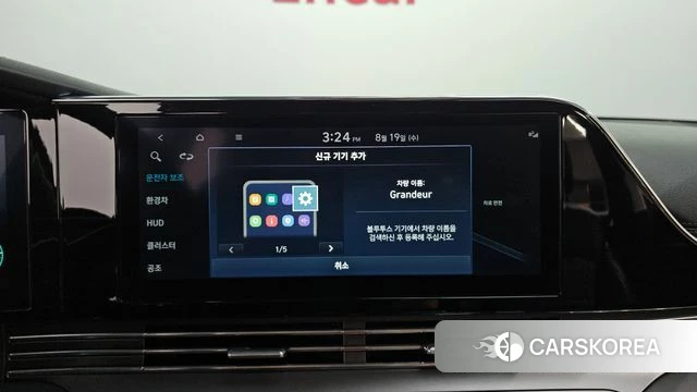 Hyundai The New Grandeur IG Hybrid id 4711615 из Кореи 24