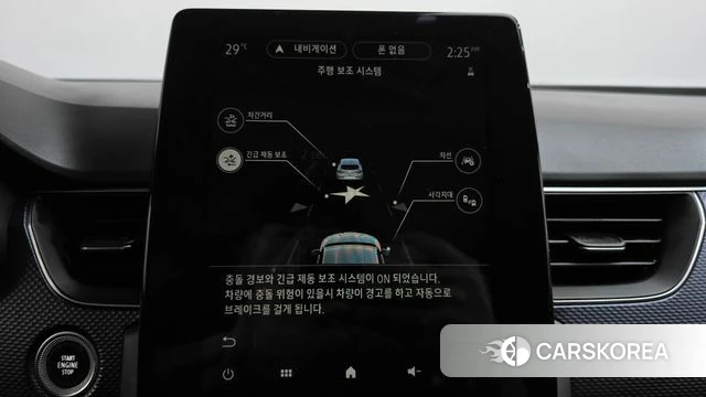 Renault Korea (Samsung) XM3 id 4849510 из Кореи 24