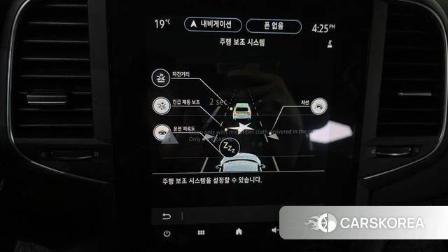 Renault Korea (Samsung) The New SM6 id 4194986 из Кореи 24