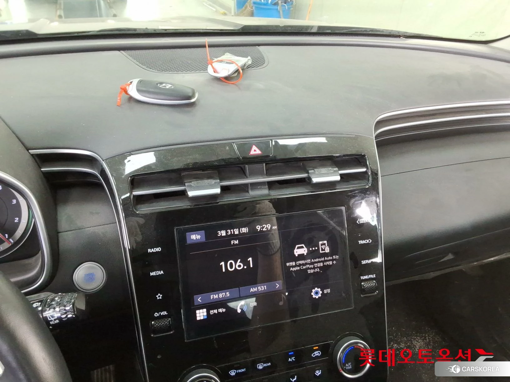 Hyundai Tucson id 3869353 из Кореи 24