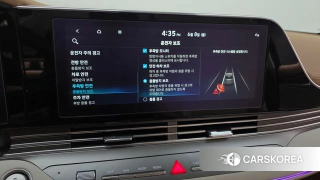 Hyundai The New Grandeur IG id 4423597 из Кореи 24