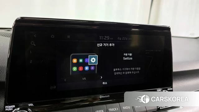 Kia Seltos id 4187932 из Кореи 24