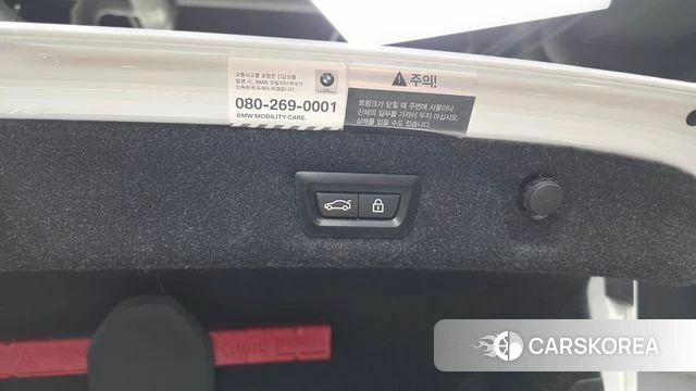 BMW 5 Series (G30) id 4383210 из Кореи 24