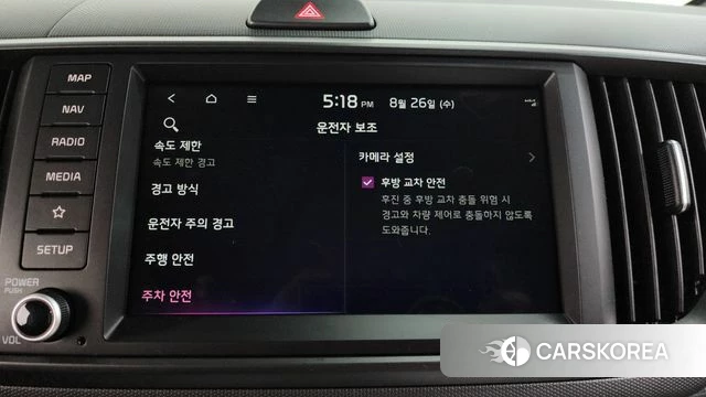 Kia The New Kia Ray EV id 4735005 из Кореи 24