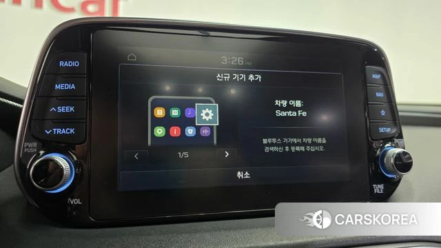 Hyundai Santa Fe TM id 4873573 из Кореи 24