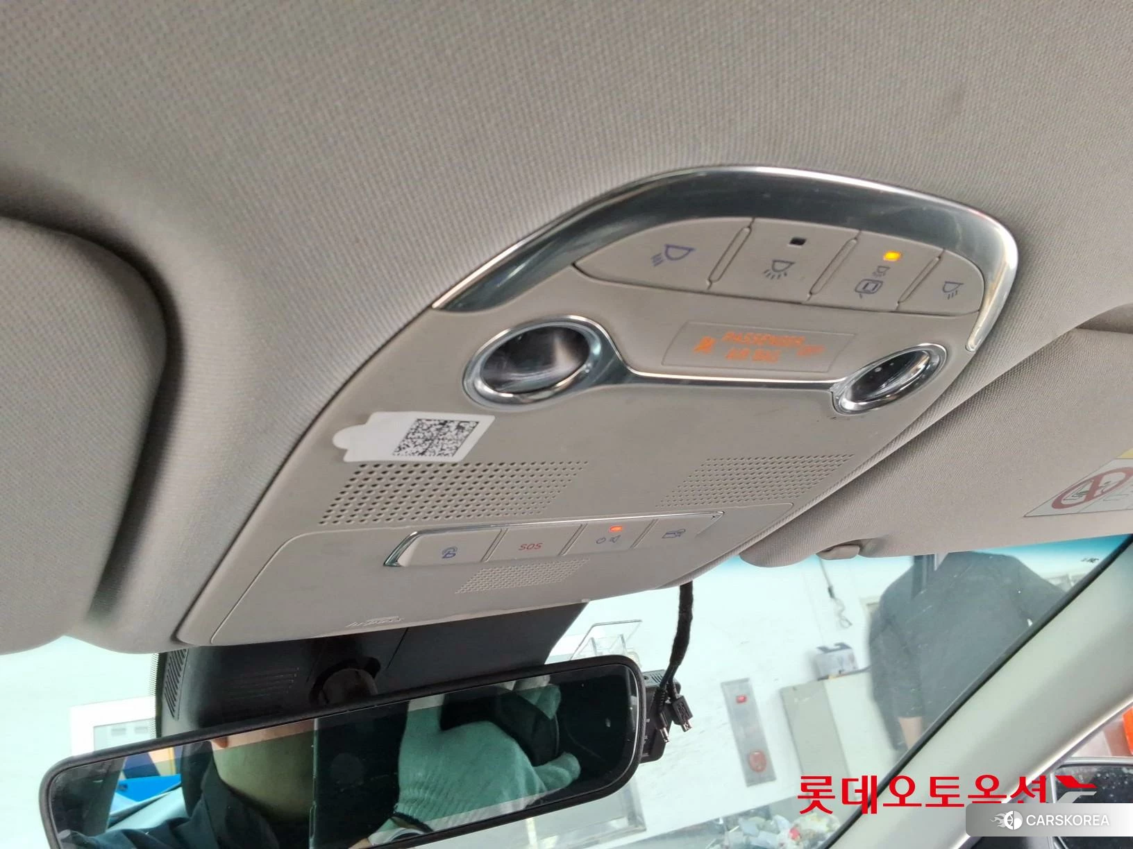 Hyundai Grandeur id 3888334 из Кореи 24