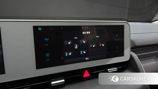 Hyundai Ionic 5 id 4360394 из Кореи 24