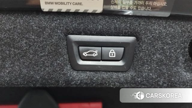 BMW 5 Series (G30) id 4712993 из Кореи 24