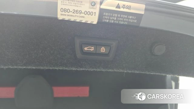BMW 5 Series (G30) id 4434933 из Кореи 24