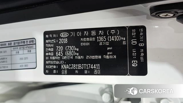 Kia The New Ray id 4568829 из Кореи 24