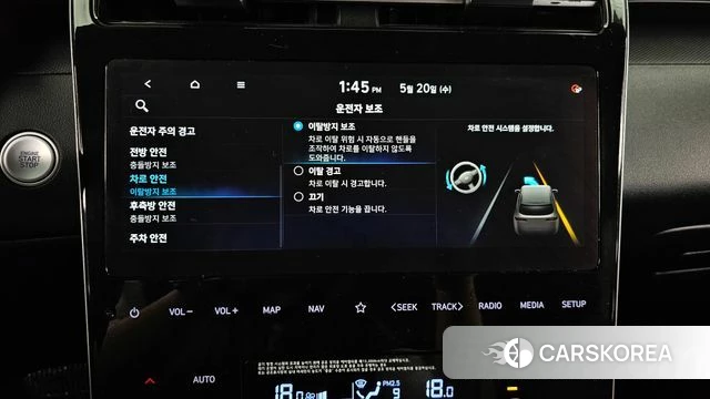 Hyundai Tucson (NX4) id 4349950 из Кореи 24