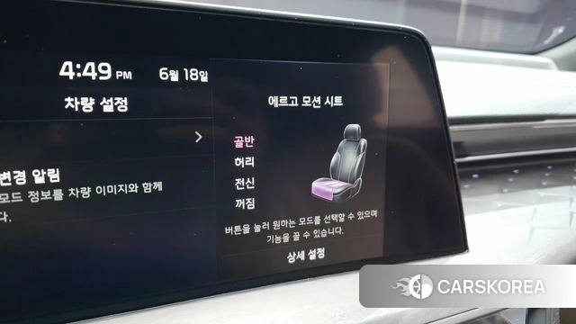 Kia K8 Hybrid id 4475684 из Кореи 24