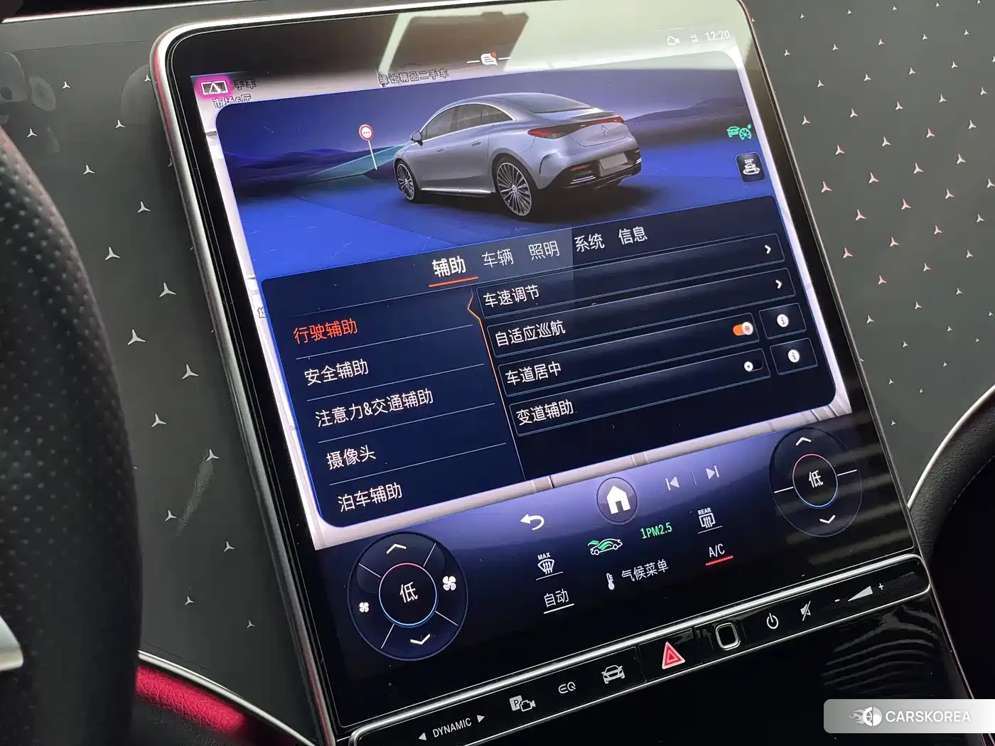 Mercedes-Benz EQE id 4607041 из Китая 24