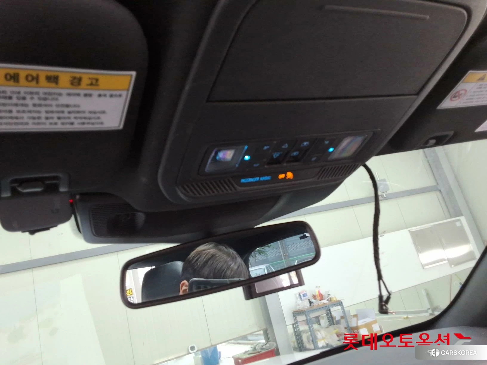 Ford Explorer 2.3 id 4347421 из Кореи 24