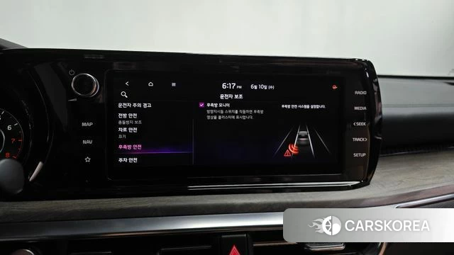 Kia K5 3rd generation id 4434931 из Кореи 24