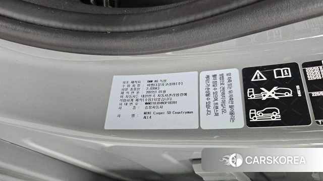 Mini Cooper SD Countryman id 4423041 из Кореи 24