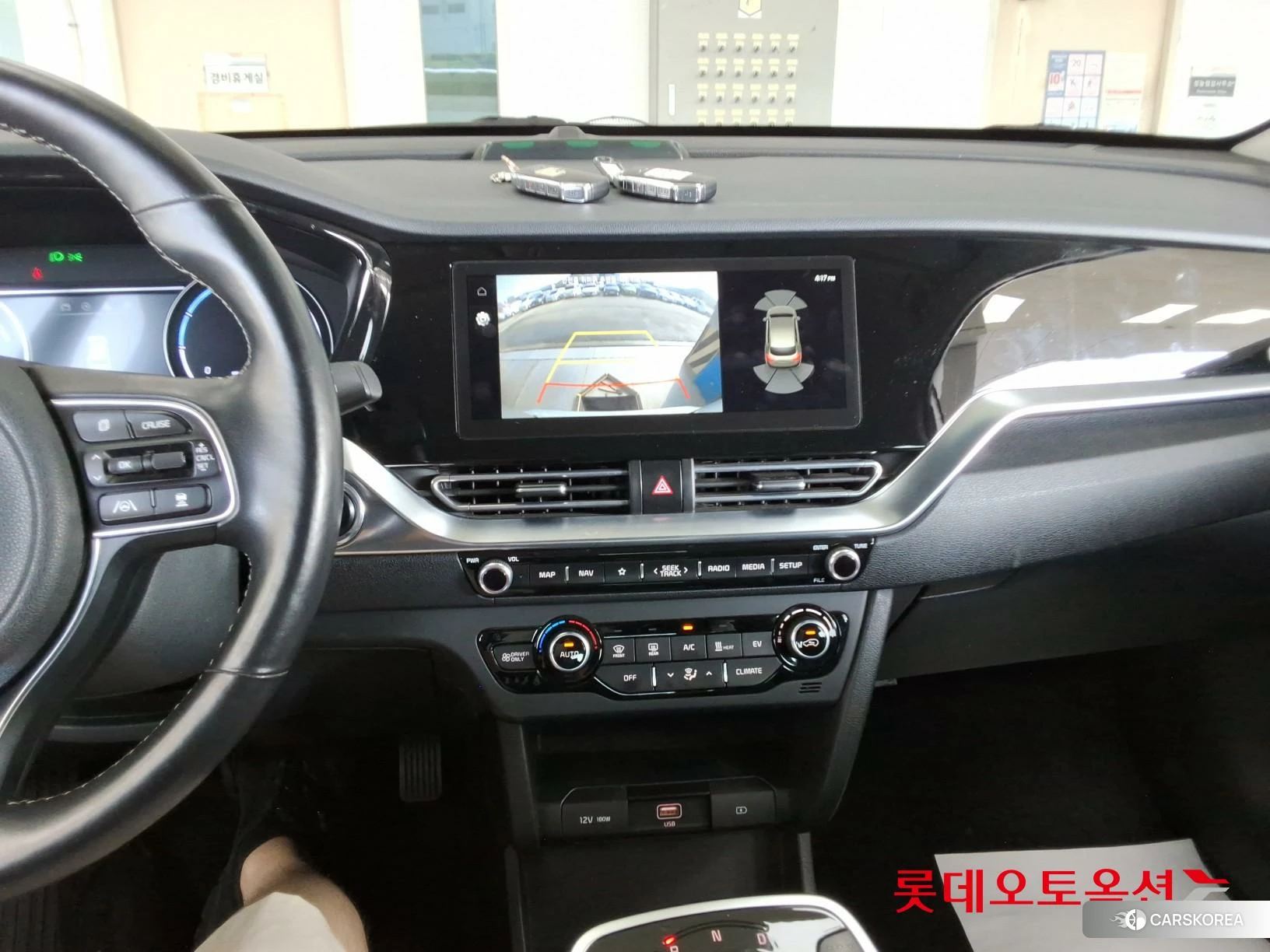 Kia Niro Plus id 4669073 из Кореи 24