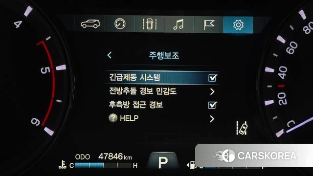 Ssangyong G4 Rexton id 4684115 из Кореи 24