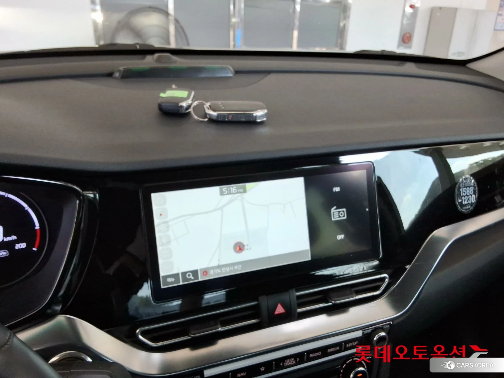 Kia Niro Plus id 4674213 из Кореи 24